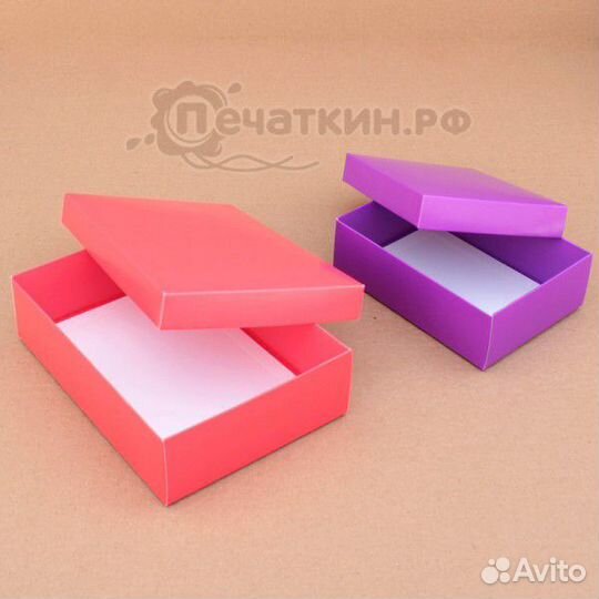 Коробки цветные крышка дно