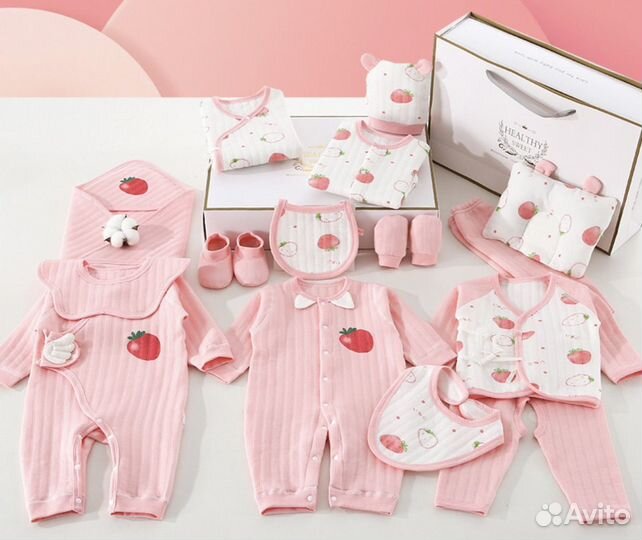 Набор для новорожденного