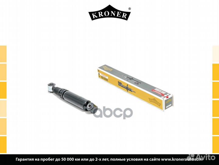 Амортизатор peugeot 405 (87), citroen Xsara Pi