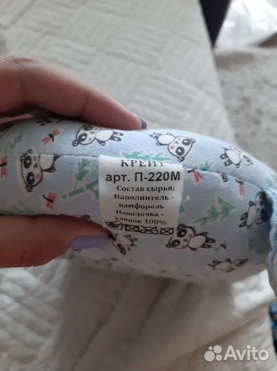 Подушка ортопедическая детская