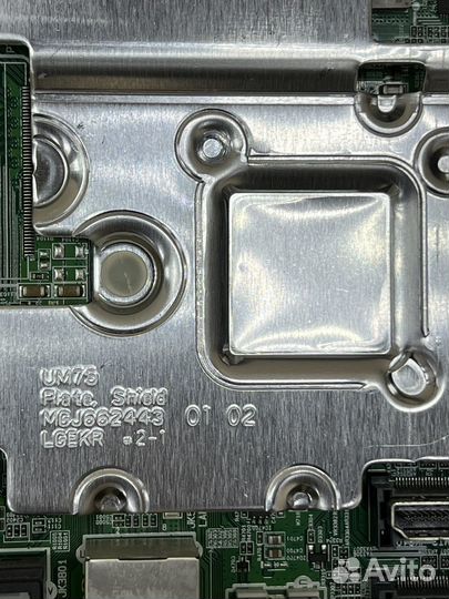 EAX68253604 (1.0)