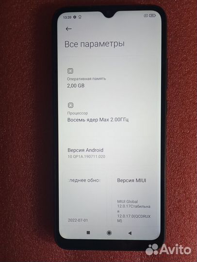 Xiaomi Redmi 9A, 2/32 ГБ