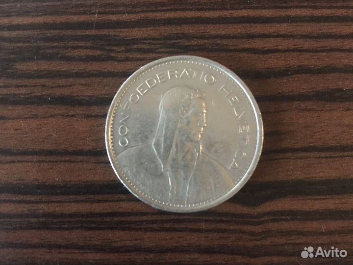 Монета 5 франков 1974 год Швейцария