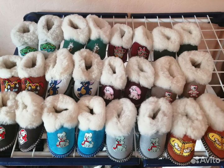 Домашняя обувь
