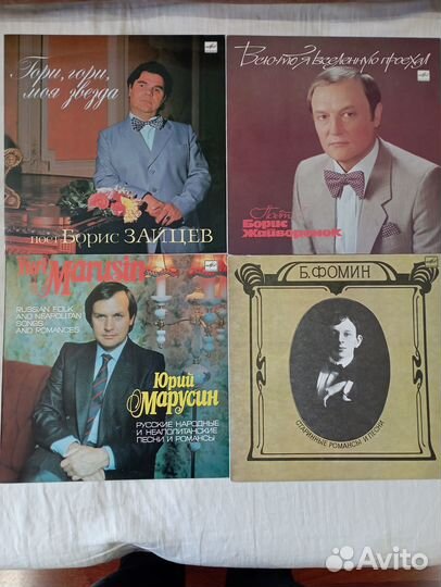 Русские народные песни и романсы.Коллекция часть 2