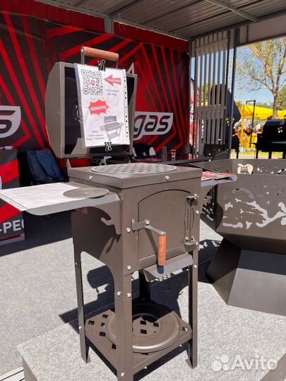 Печь под казан Пегас Смак