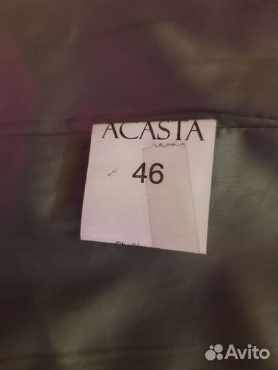 Пальто женское демисезонное 46 размер