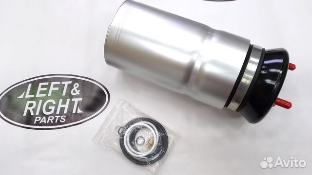 Пневмобаллон передний Land Rover Discovery 04-17 / Range Rover Sport 05-13