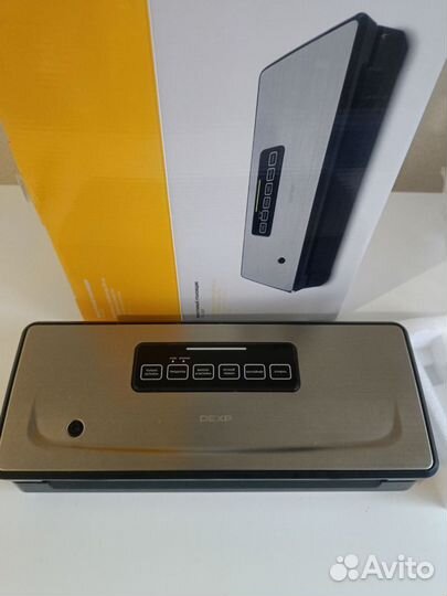 Вакууматор