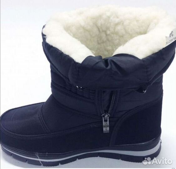 Дутики зимние для мальчика