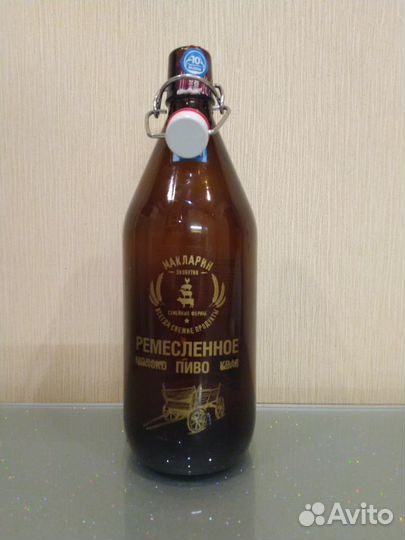 Бутылки пустые темное стекло 1 л бугельная пробка