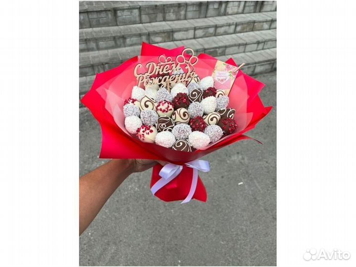 Клубника в шоколаде букеты KLL-3457