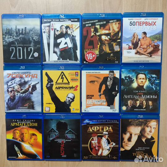 Blu ray диски лицензия редкие часть 2 