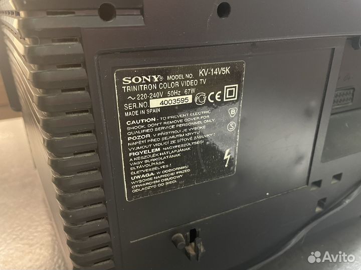 Телевизор видеодвойка Sony KV-14V5K