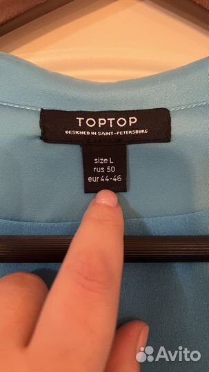 Женское платье top top