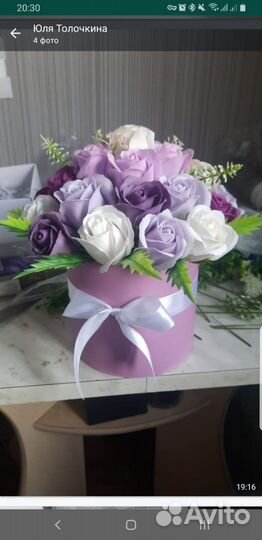 Мыльные розы букеты