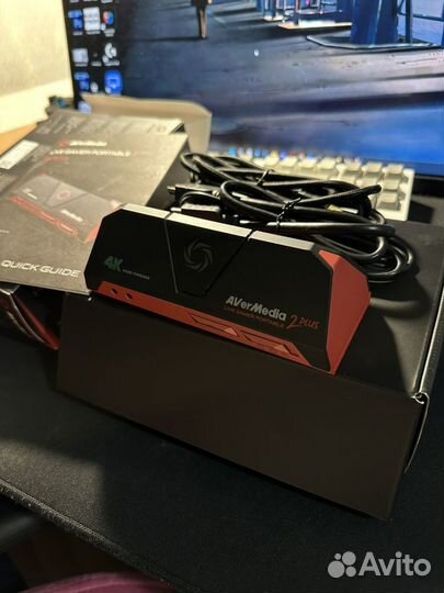 Avermedia live gamer portable 2 plus