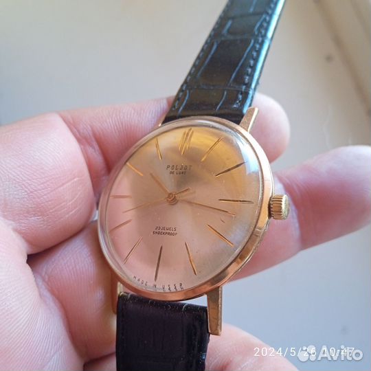 Часы Полет de luxe СССР
