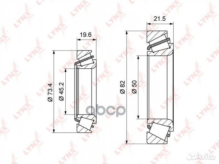 Подшипник ступицы колеса к-т 2шт. перед WB1230