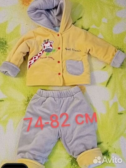 Одежда 74/80/82см (костюмы х/б, велюр и комбезы )