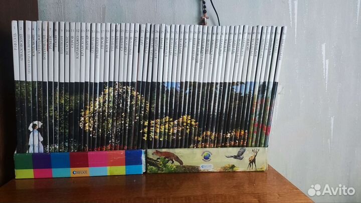 Коллекция Томов 