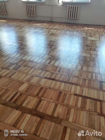 Циклёвка паркета