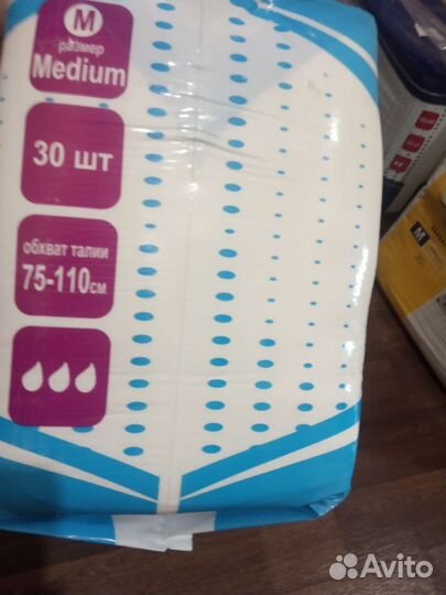Памперсы для взрослых medium