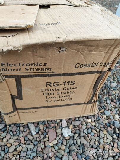 Кабель каоксиальный RJ11S