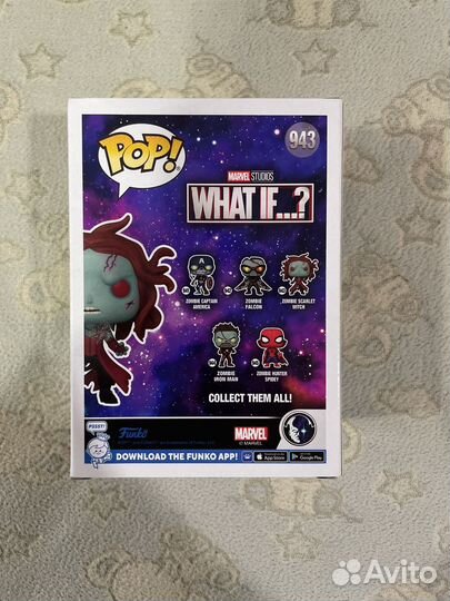 Funko POP Zombie Scarlet Witch (943)