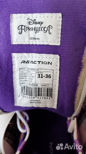 Роликовые коньки детские раздвижные