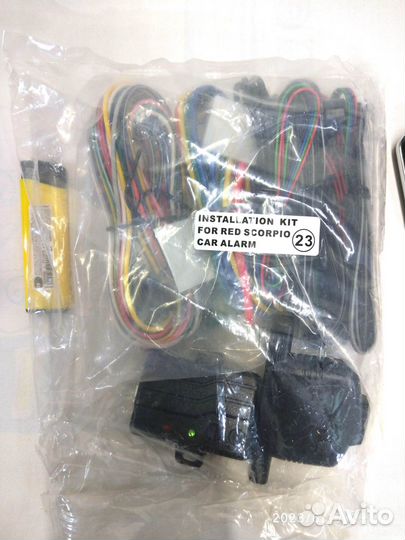 Сигнализация с автозапуском RED scorpio 9000