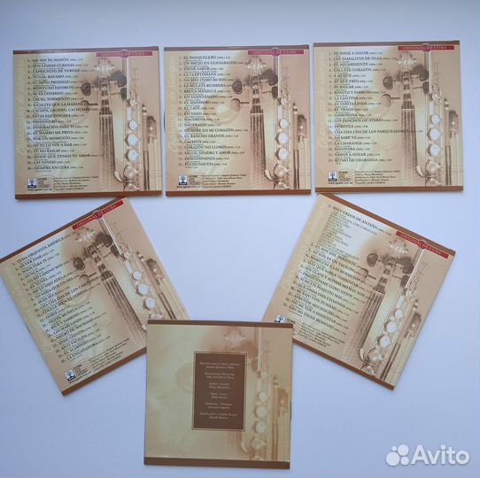 Музыка Кубы в стиле чаранга