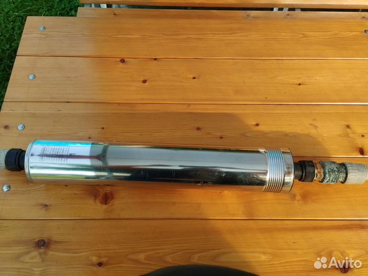 Насос магистральный