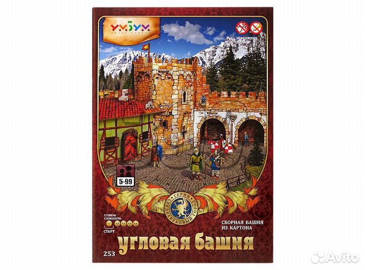 Конструктор картонный Угловая башня (37642)
