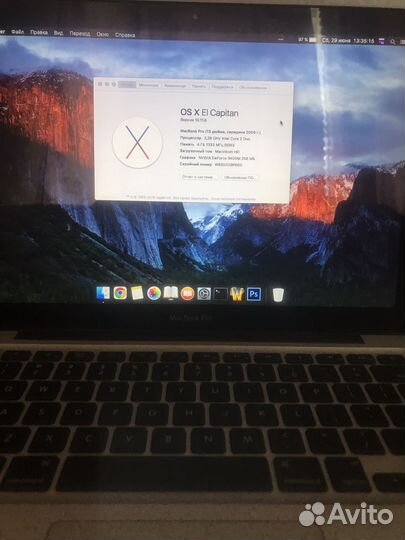 Apple MacBook Pro 13 2009