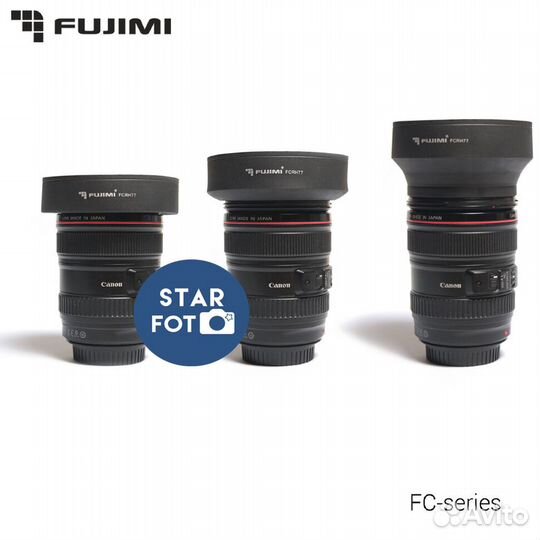 Бленда резиновая Fujimi солнцезащитная 3в1 55мм