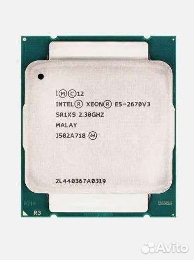 Процессор xeon e5 2670 v3