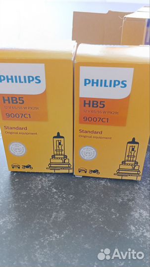 Лампы HB5