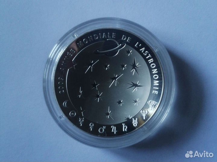 Серебряные монеты