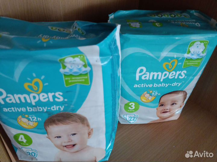 Памперсы подгузники для детей 3, 4