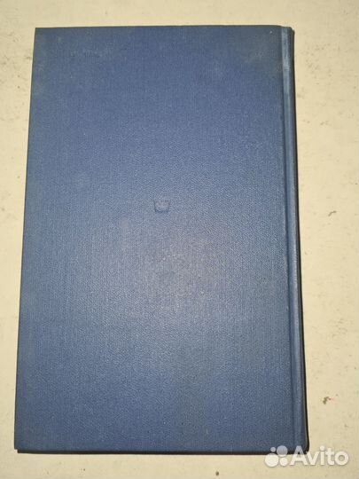 Я ищу детство. Валерий Осипов 1980