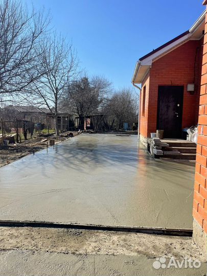 Бетонные работы