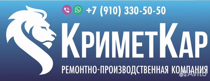 Оправка для запрессовки 3D сайлентблоков Саф