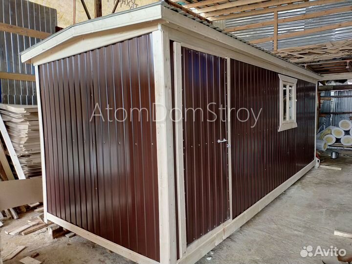 Бытовка металлическая хоз блок / С гарантией