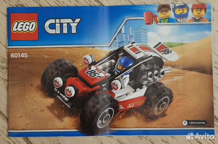 Lego City 60145. Багги