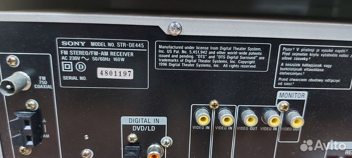Ресивер str de445 sony