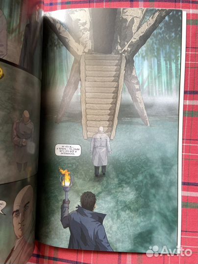 Легенды Bubble. Магистр: Смерть это только начало