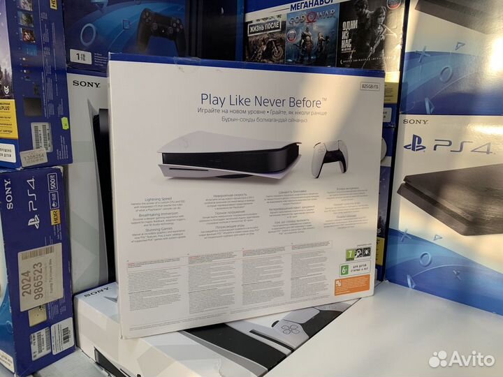 Sony Playstation 5