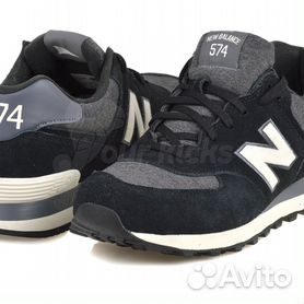 New balance ml 350 new arrivals