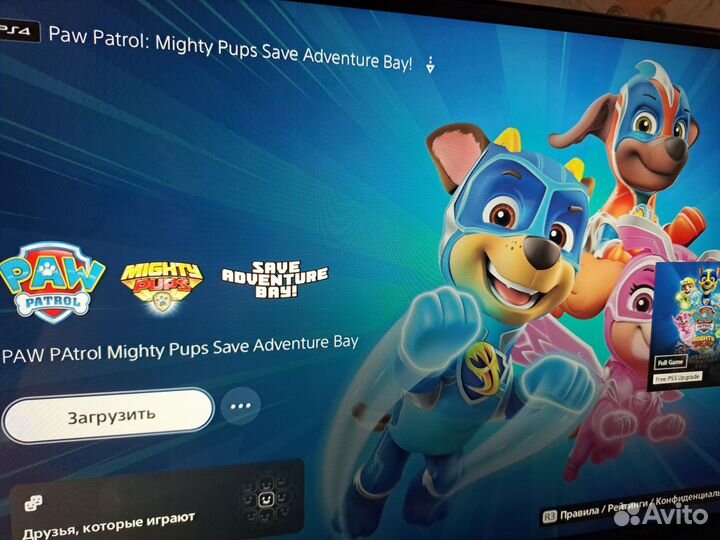 Новые игры на PS4 и PS5